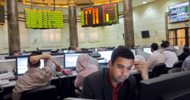 ارتفاع جماعى لمؤشرات البورصة المصرية بمستهل تعاملات جلسة الاثنين