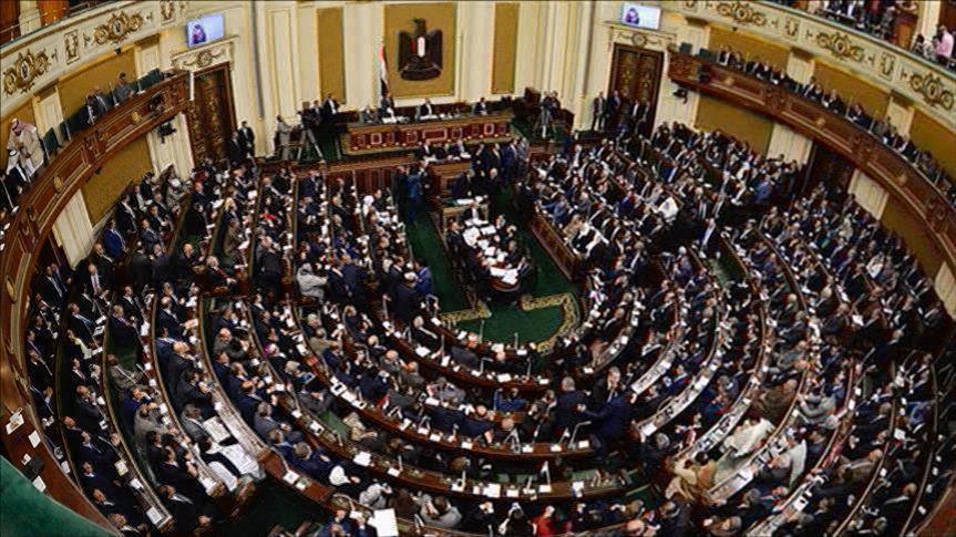 البرلمان المصري يقر نهائيًا قانون "الخدمة المدنية"