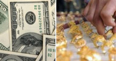 تراجع أسعار الذهب للمرة الثالثة بسبب انخفاض الدولار وعيار 21 يسجل 580 جنيها