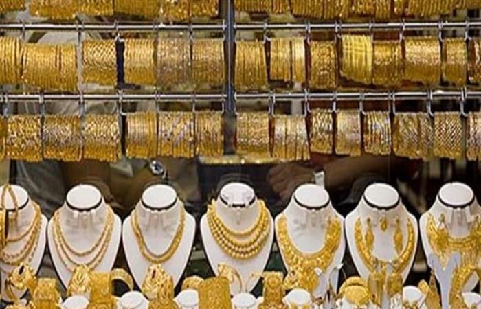 لأول مره فى تاريخ.. أسعار الذهب تسجل ارتفاعات جديدة
