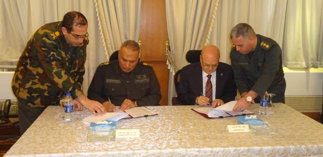 توقيع بروتوكول تعاون بين جامعة الزقازيق والقوات المسلحة